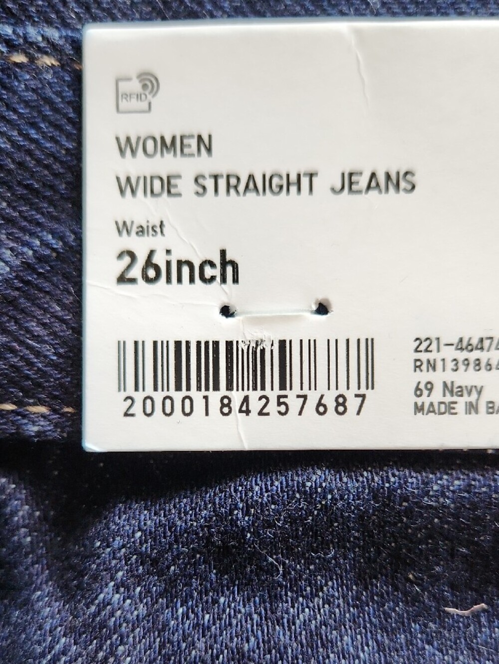 NWT Women's Uniqlo Wide Straight Jeans In Navy Dark Wash - Picture 10 of 10